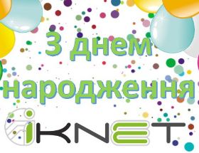 Happy birthday IKNET