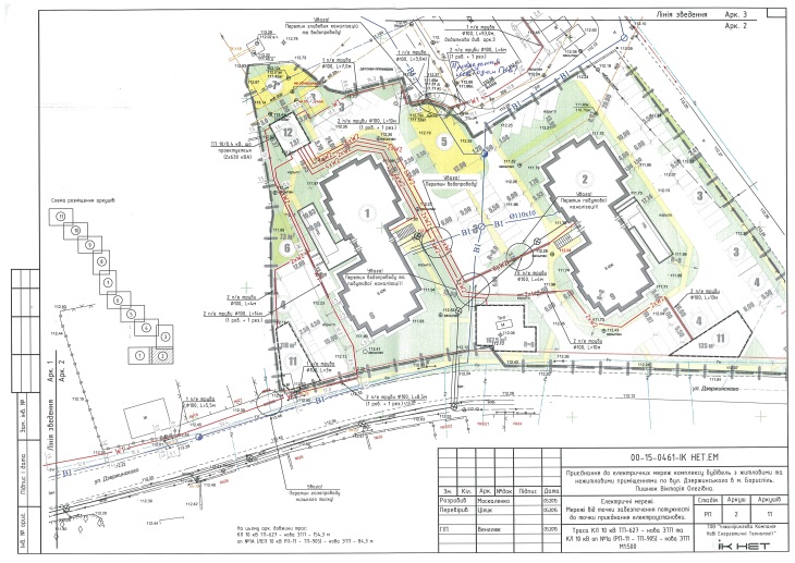 Residential building capacity of 811 kW Boryspil