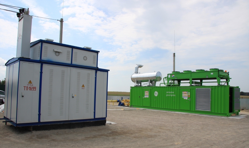 Энергоузел: трансформаторная подстанция и генерирующая установка