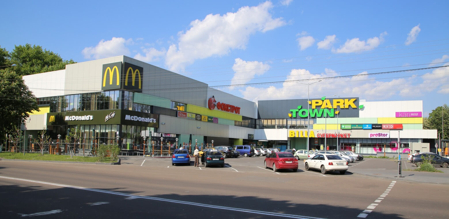 Строительство торгового центра "PARK TOWN" в г. Борисполь Киевской области.