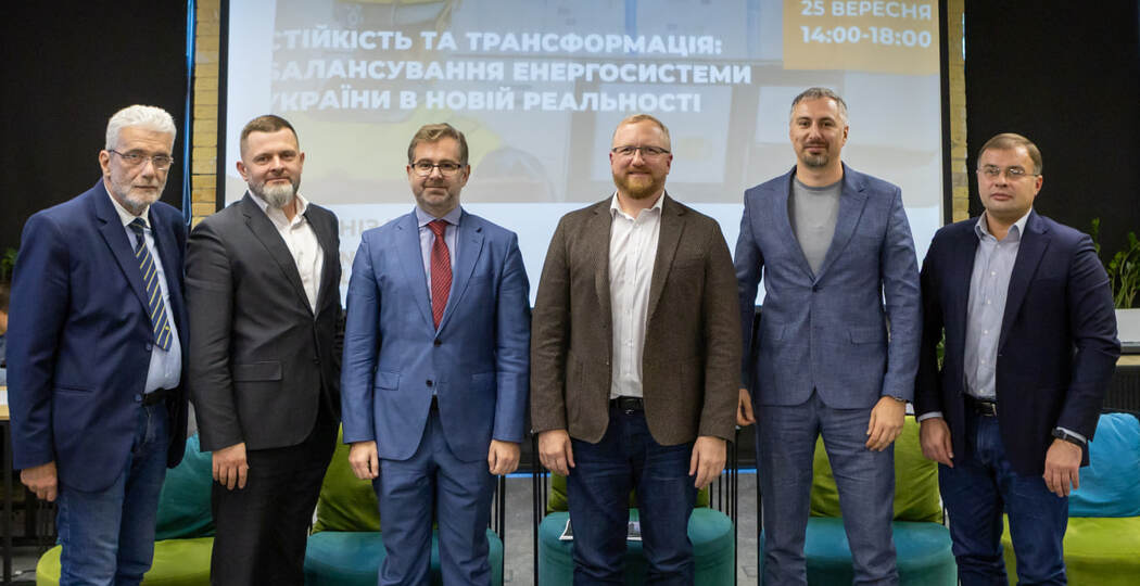 Yuriy Podolyak: 