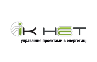 Електростанція на біомасі, потужністю 9 МВт (Київська обл.) | ІKНЕT