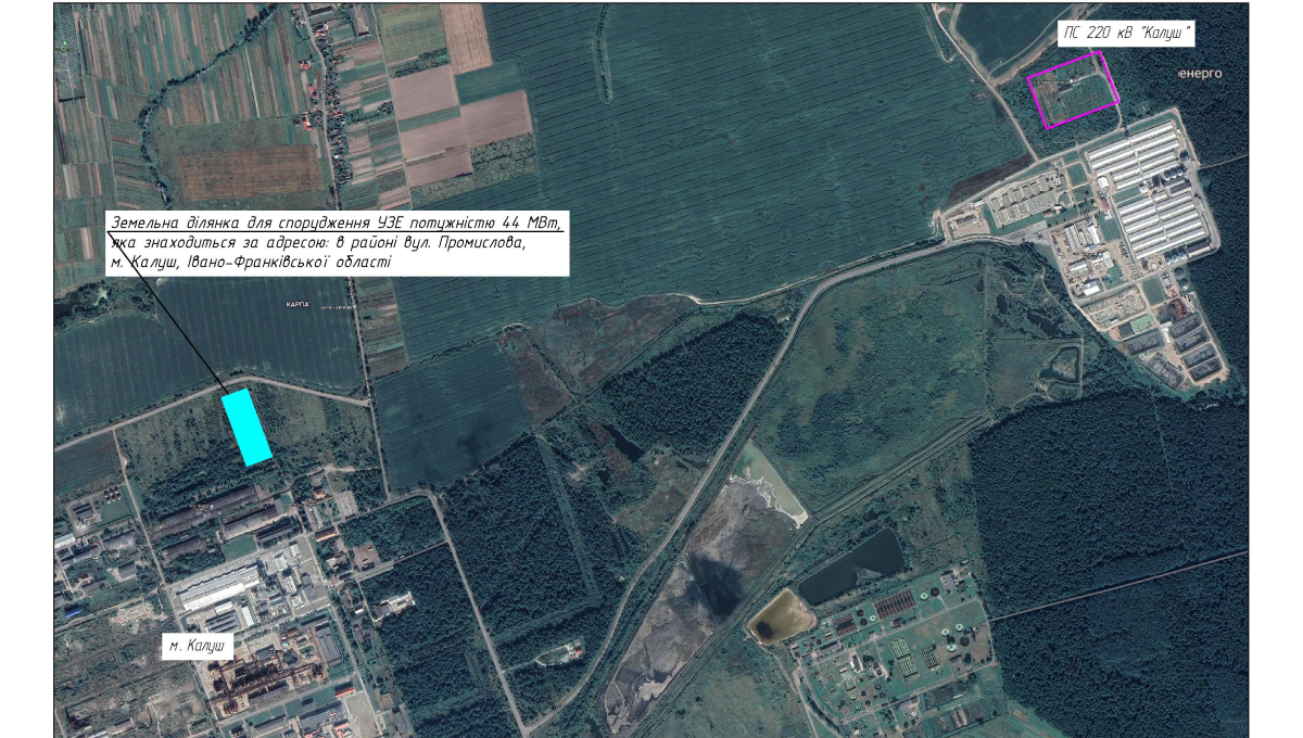 УХЭ Калуш мощностью 44 МВт в Ивано-Франковской области